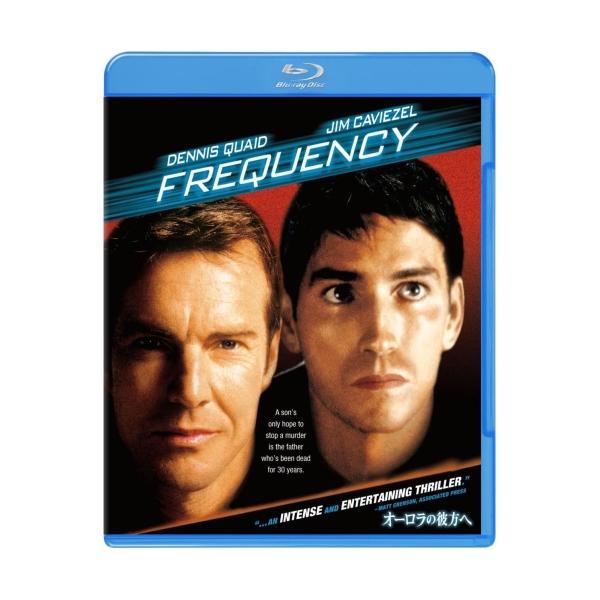 オーロラの彼方へ(Blu-ray Disc) ／ デニス・クエイド (Blu-ray) (予約)