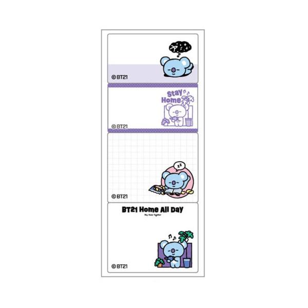 スケジュールメモふせん(1)KOYA【アウトレット】