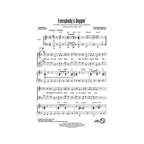 価値ある品　坂本龍一　Avec Piano avec piano 戦場のメリークリスマス 坂本龍一(坂本龍一) / 古本、中古