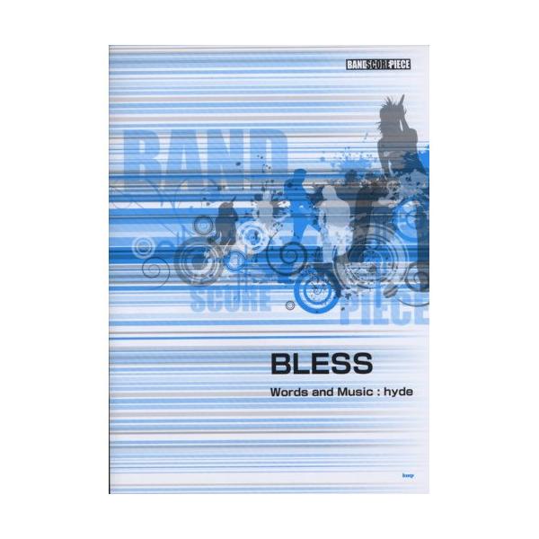 L'Arc~en~Cie/BLESS1 . BLESS/