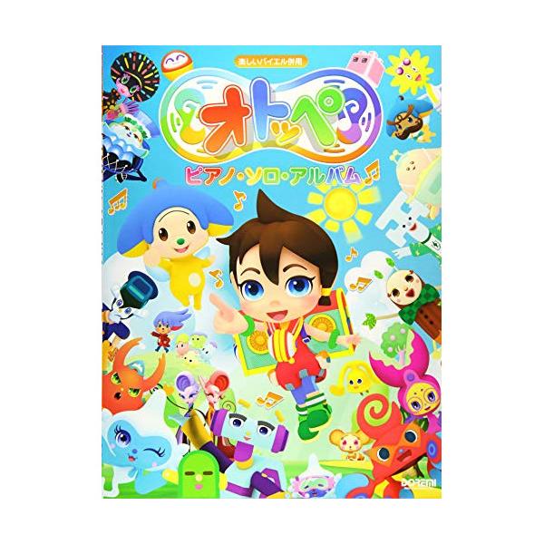 vanda_zg--4514142149832