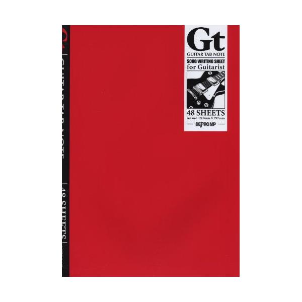 ギターTABノート