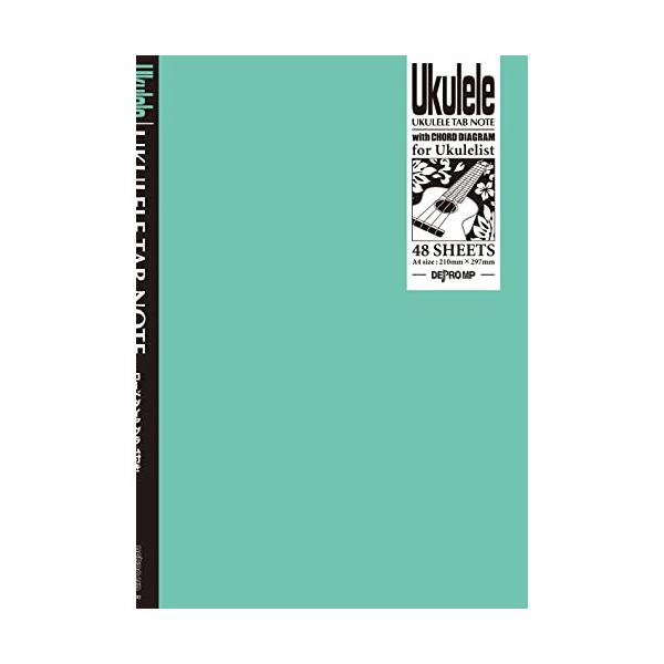 ウクレレTABノート(コードダイアグラム付き)【旧版】