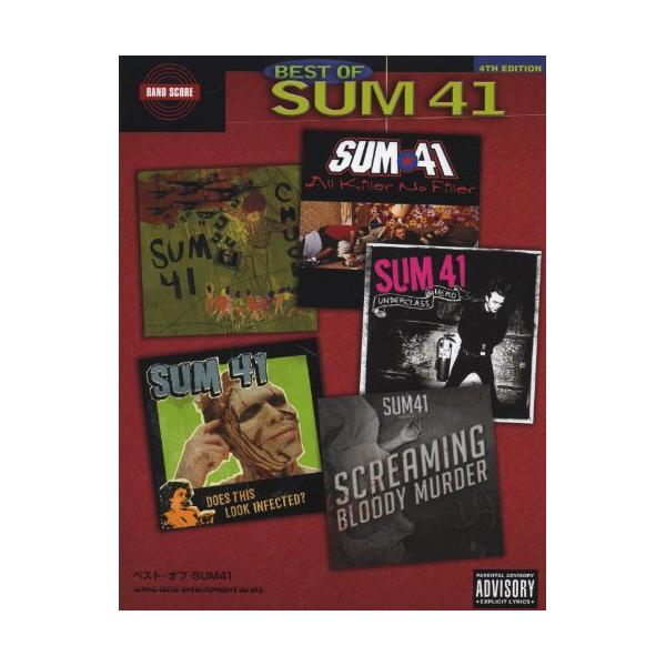 楽譜・書籍) ベスト・オブ/SUM 41【アウトレット】 : バンダレコード