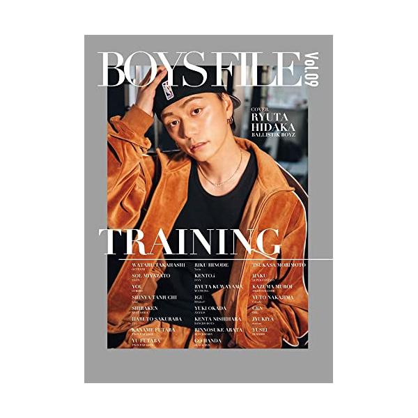 BOYS FILE Vol.09 TRAINING(音楽書)