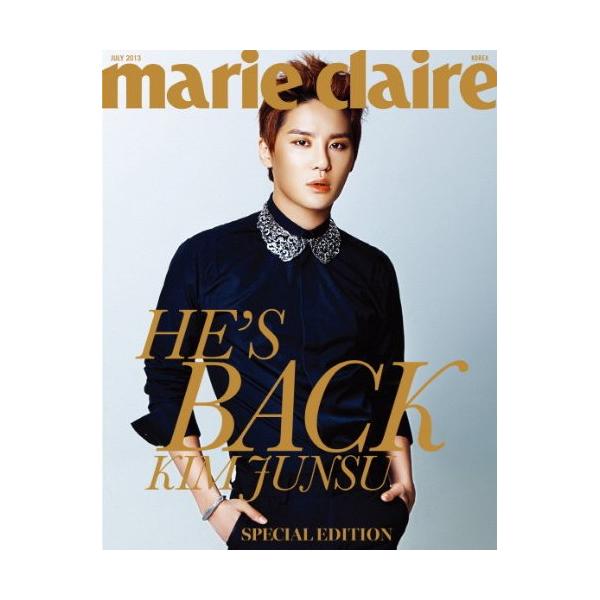 [TREASURE別冊付録] 韓国 雑誌 marie claire (マリ・クレール) 2025年 4月号 (ASTROのチャ・ウヌ表紙選択 Bタイプ)