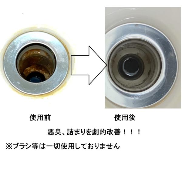 排水溝クリーナー パイプフリー 業務用 1.8kg 超強力洗浄 悪臭 ツマリを強力改善 消臭 油汚れ 髪の毛つまり