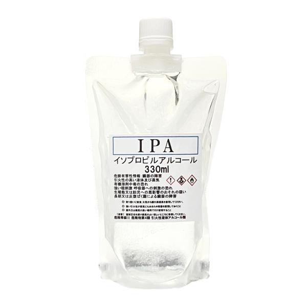 低純度と比較しても脱脂力・洗浄力とても優れています。シールはがし、脱脂、３Dプリンターのパターン洗浄、ガラスの掃除にもお使いいただけます。国内製造【注意事項】脱脂作用を持つため皮膚への付着にご注意ください。また蒸気は引火性が高いため蓋は開け...