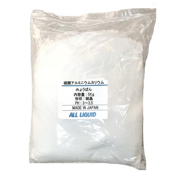 生ミョウバン 硫酸アルミニウムカリウム (結晶) 300g