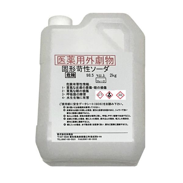 メールにて譲受書をデータでお送りすることも可能です。印刷と原本のご返送が必要となりますのでお気軽にご連絡ください。譲受書のこちらに到着後、誤りが無ければ基本当日発送致します。