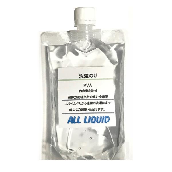 スライム用品 洗濯のり まとめ売り スライム用品 洗濯のり まとめ売り - メルカリ