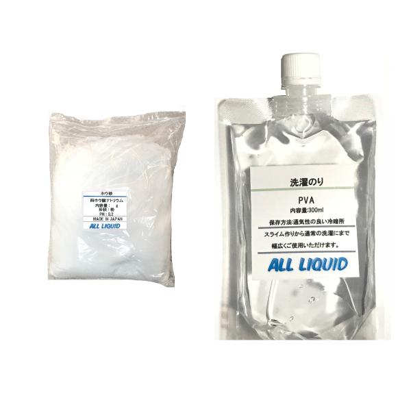 ホウ砂50g 洗濯のり300ml Pva セット スライム作りに最適 Buyee Buyee 提供一站式最全面最專業現地yahoo Japan拍賣代bid代拍代購服務 Bot Online