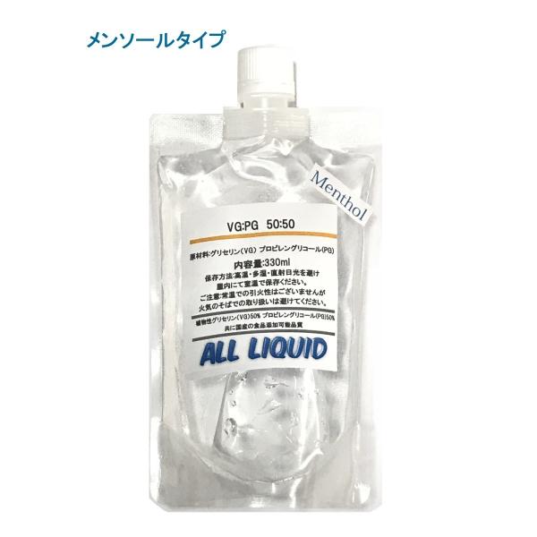 (国産)【VG:60 PG:40】メンソール ベースリキッド 330ml　(高品質食添品使用)