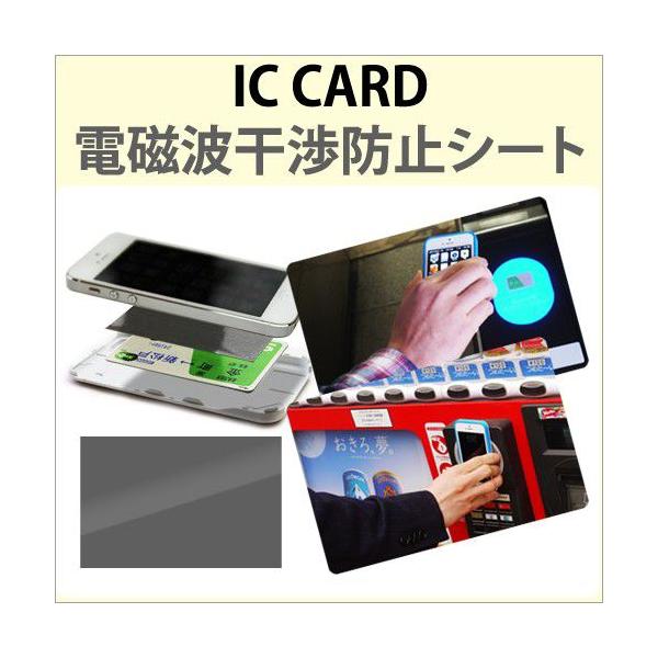 iPhone 8 iPhone 7 6s SE 5s 4s V[g ڐGJ[h[_[Ή ICJ[hƃX}zԂ̓dgh~ dgՒfV[g lR|X