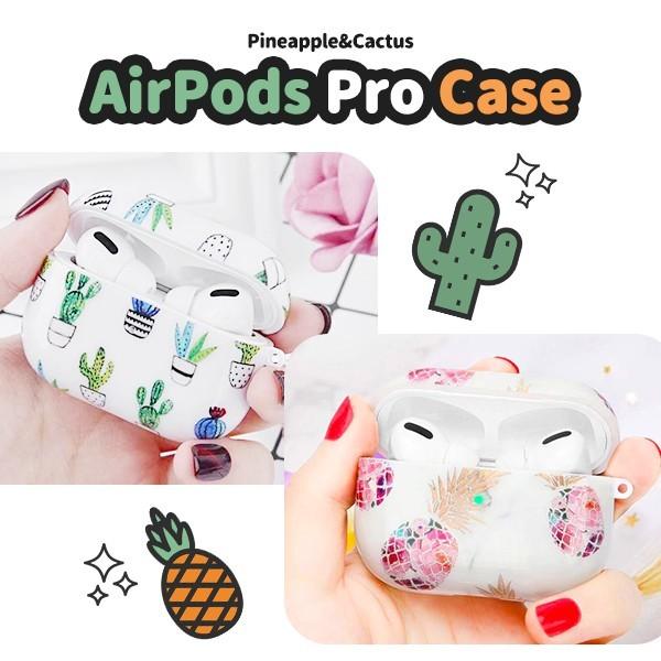 17人気no 1の Airpods Pro サボテンケース パインアップルケース エアーポッズプロ かわいい おしゃれ カバー エアーポッズ アクセサリー ネコポス Norafleming Com