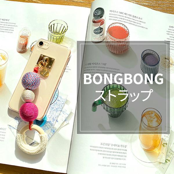 ボンボンストラップ スマホストラップ おしゃれ かわいい ギフト プレゼント 定形外 Acc0477 Vania Store 通販 Yahoo ショッピング