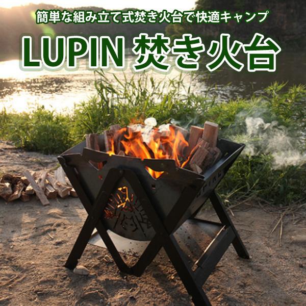 N300 キャンプ焚き火カッティングダイ