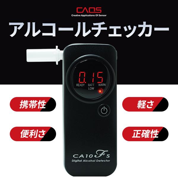 CAOS AR[`FbJ[ AR[m  ^] \h  r[   }