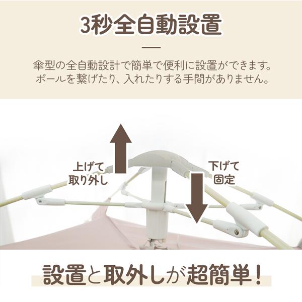 vaniastore_acc0597_1_d_20241023094016