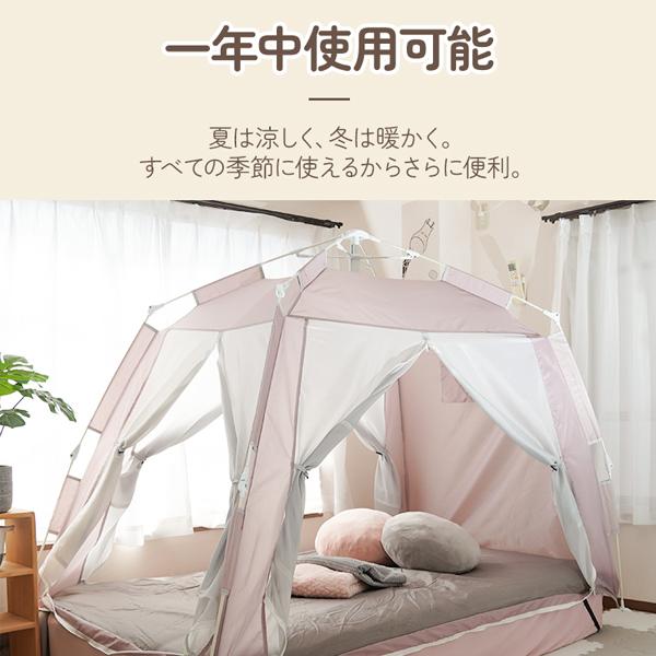 vaniastore_acc0597_2_d_20241023094019