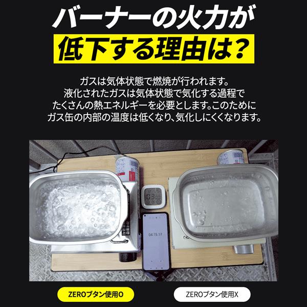 vaniastore_acc0632_3_d_20241030104450