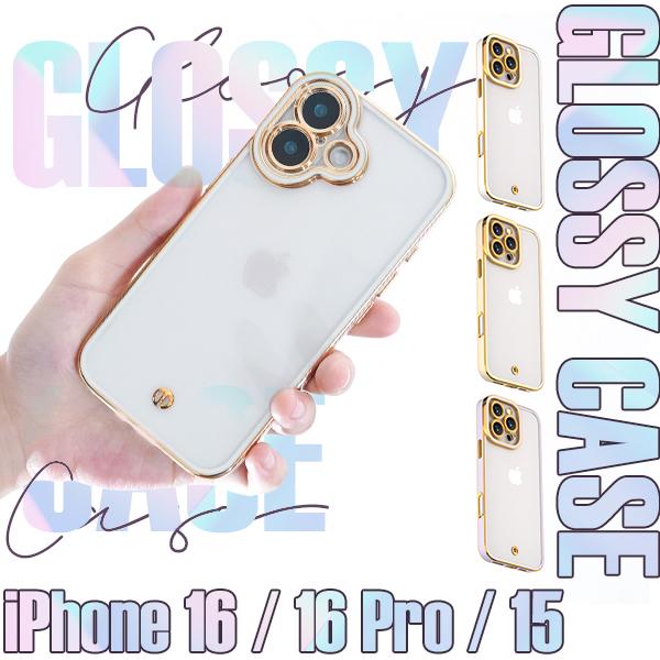 iPhone16 ケース 16 Pro かわいい iphone15 ケース かわいい キラキラ クリア おしゃれ  薄型 Glossy Case 耐衝撃 カバー TPU スリム ソフト ネコポス