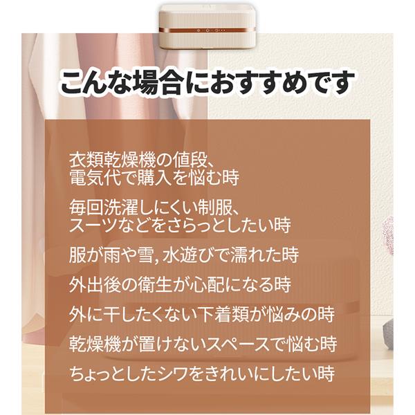 vaniastore_acc0697_4_d_20231130103923