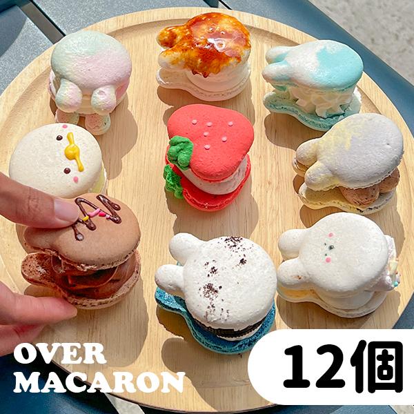 マカロンマカロンෆ̈マカロンロン(ฅ'ω'ฅ)♪ 桜マカロン / お菓子のレシピ - YouTube