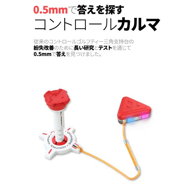 vaniastore_acc0705_2_d_20240109163554