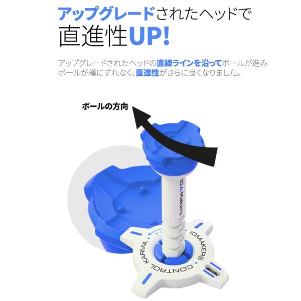 vaniastore_acc0705_5_d_20240109163601