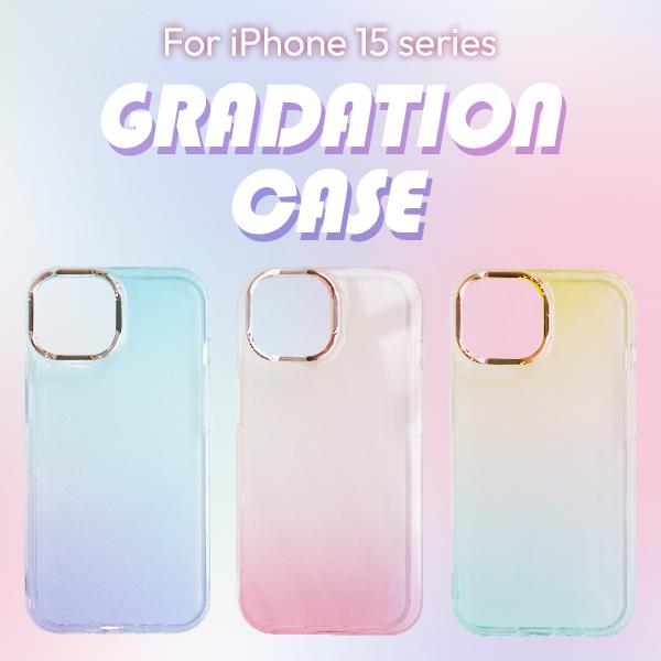 iphone 15 plus Pro max ケース グラデーション クリア スマホケース