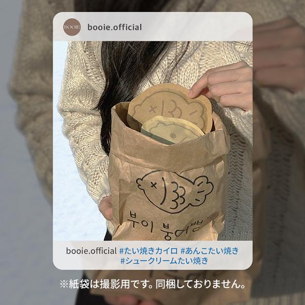【BOOIE公式代理店】たい焼き 貼れないカイロ 5枚セット 使い捨て あずき あんこ シュークリーム 韓国 かわいい ネコポス製品名：BOOIE 貼れないたい焼きカイロ持続時間：約 15時間最高温度：約 70℃形態：粉型素材：鉄粉、水、活...