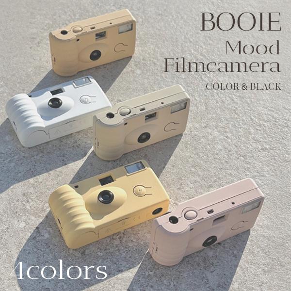 【BOOIE公式代理店】 フィルムカメラ 使い捨てカメラ レトロ 韓国 エモイ カラー18枚 白黒27枚 かわいい 宅急便製品名：BOOIE ムードフィルムカメラ（使い捨て）バッテリー：単3形乾電池（内蔵）重量：約 113g生産国：中国 O...