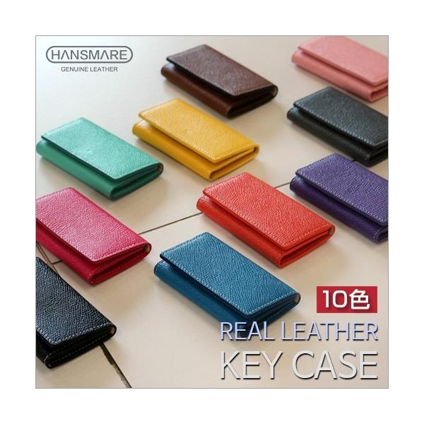 L[P[X L[z_[ L[z HANSMARE KEY CASE  X}[gL[z_[ Y fB\X uh {v Mtg  lR|X