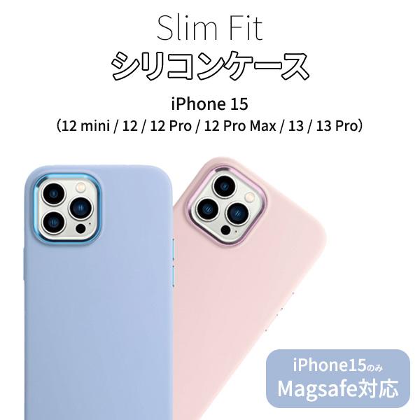 Iphone13 ケース おしゃれ シリコン Iphone 12 Mini 12 12 Pro 12 Pro Max 13 13 Pro スマホケース 保護 耐衝撃 ネコポス Ic09 13 Vania Store 通販 Yahoo ショッピング