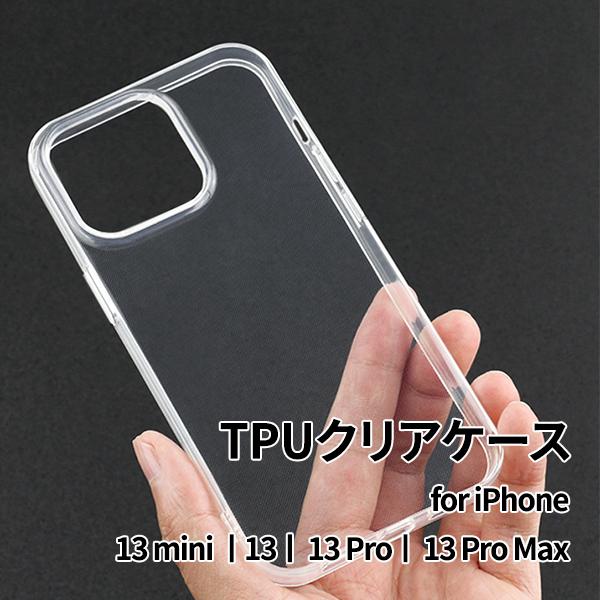 iPhone13 NAP[X ϏՌ Xgbv 13 mini 13 pro 13 pro max  TPU  P[X NA Jo[ lR|X