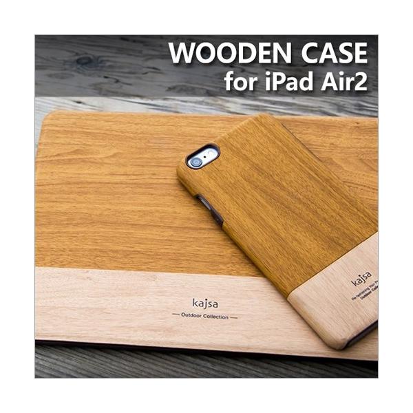 Ipad Air 2 Ipad Mini 2 3 ケース手帳型 Wooden Case 木目調 木模様 カバー スリム スピーカー ビジネス 高級 フィット 黒 丈夫 スマート ネコポス Buyee Buyee Japanischer Proxy Service Kaufen Sie Aus Japan