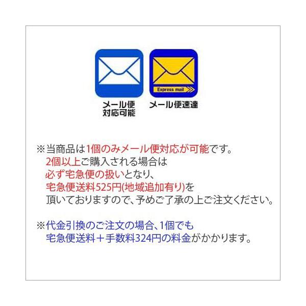 犬のアイピロー わんこ アロマ アイス&ホット アイピロー 電子レンジ ホット アイス アイマスク 安眠 疲れ目 リラックスグッズ 【HIT】 定形外無料 /【Buyee】 犬のアイピロー わんこ アロマ アイス&ホット アイピロー 電子レンジ ホット アイス アイマスク 安眠 疲れ目 リラックスグッズ 【HIT】 定形外無料 /【Buyee】