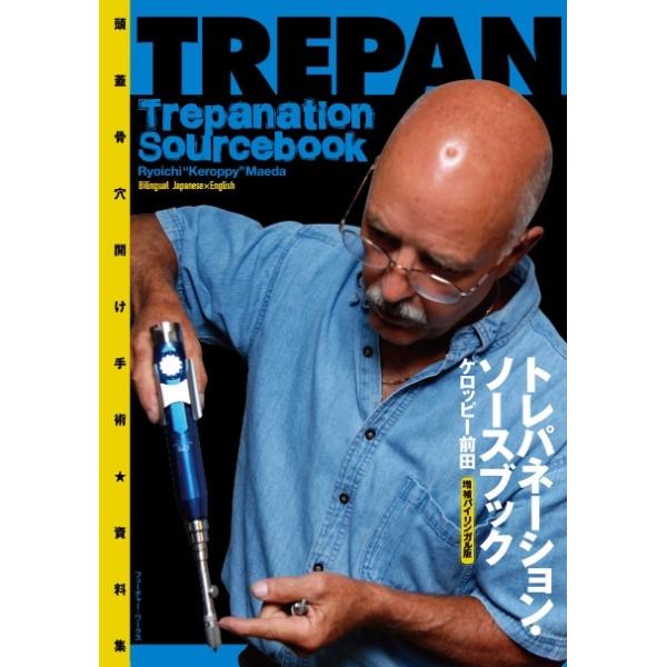 vanilla-gallery_2000000033143