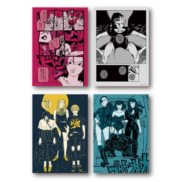 直筆サイン入り カネコアツシ 個展 『アンコントローラボー』 展示会カタログ カネコアツシ 『アンコントローラボー』 カタログ 【サイン入り