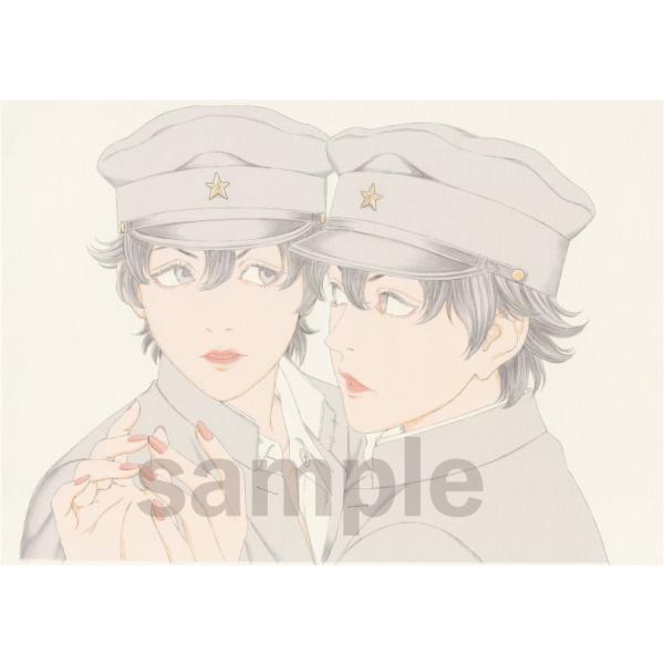 古屋兎丸2024白昼夢原画(004) : ヴァニラ画廊ウェブストア