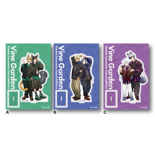 vanilla-gallery_tsurusawaakusuta_1_d_20260328132857