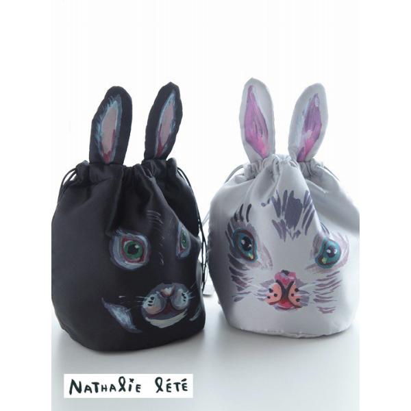 新品ナタリーレテBLANCHE bagLWHうさぎウサギラビット