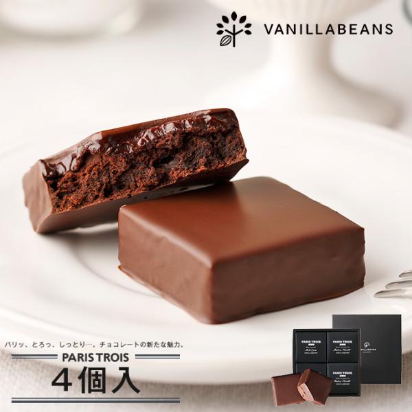 vanillabeansyokohama_ptc-004
