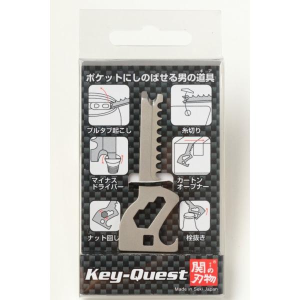 他サイト： キークエスト 鍵型マルチツール Key-Quest 6機能 ツカダ 鍵型便利ツール 便利ツール 工具 サバイバルツール 多機能ツールの商品画像