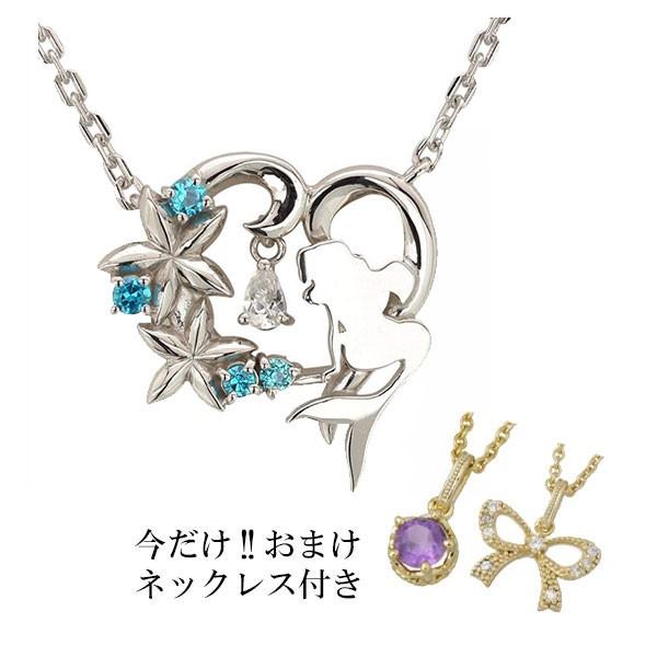 fBYj[ Vo[ lbNX g}[Ch AG n[g  disney_y@@Mtg@ObY@v[g