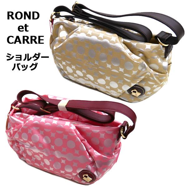 送料無料】 ロンエキャレ ショルダーバッグ ROND et CARRE | ナイロン  