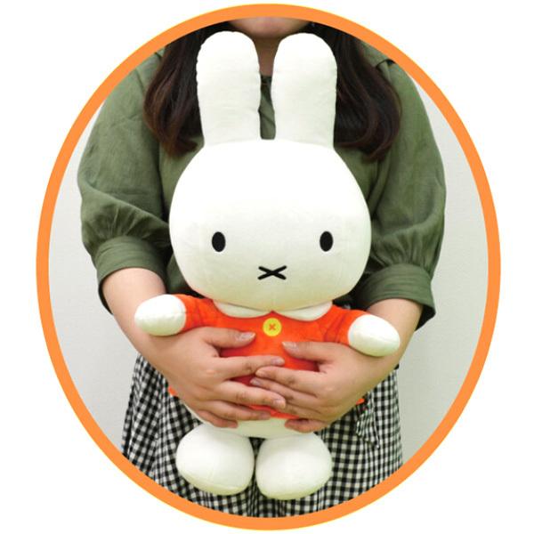 ミッフィー ぬいぐるみ 50cm Bigサイズ 大きい ｌサイズ ビッグサイズ ビッグ 大 大きめ 抱っこ かわいい おしゃれ Miffy 人形 雑貨 オレンジ 00 1039 バニティスタジオ キャラクター 通販 Yahoo ショッピング