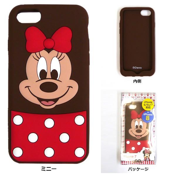 Iphone ケース シリコン Iphone6 Iphone6s Iphone7 Iphone8 キャラクター 1680 Buyee Buyee Jasa Perwakilan Pembelian Barang Online Di Jepang