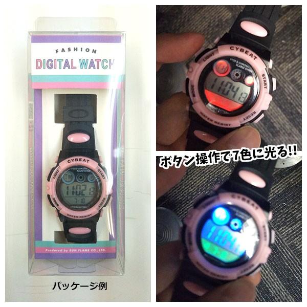 腕時計 デジタルウォッチ ジュニア レインボーライト 多機能 多機能 生活防水 Elライト カレンダー プレゼント ギフト 小学生 女の子 男の子 Acy17 1980 バニティスタジオ キャラクター 通販 Yahoo ショッピング